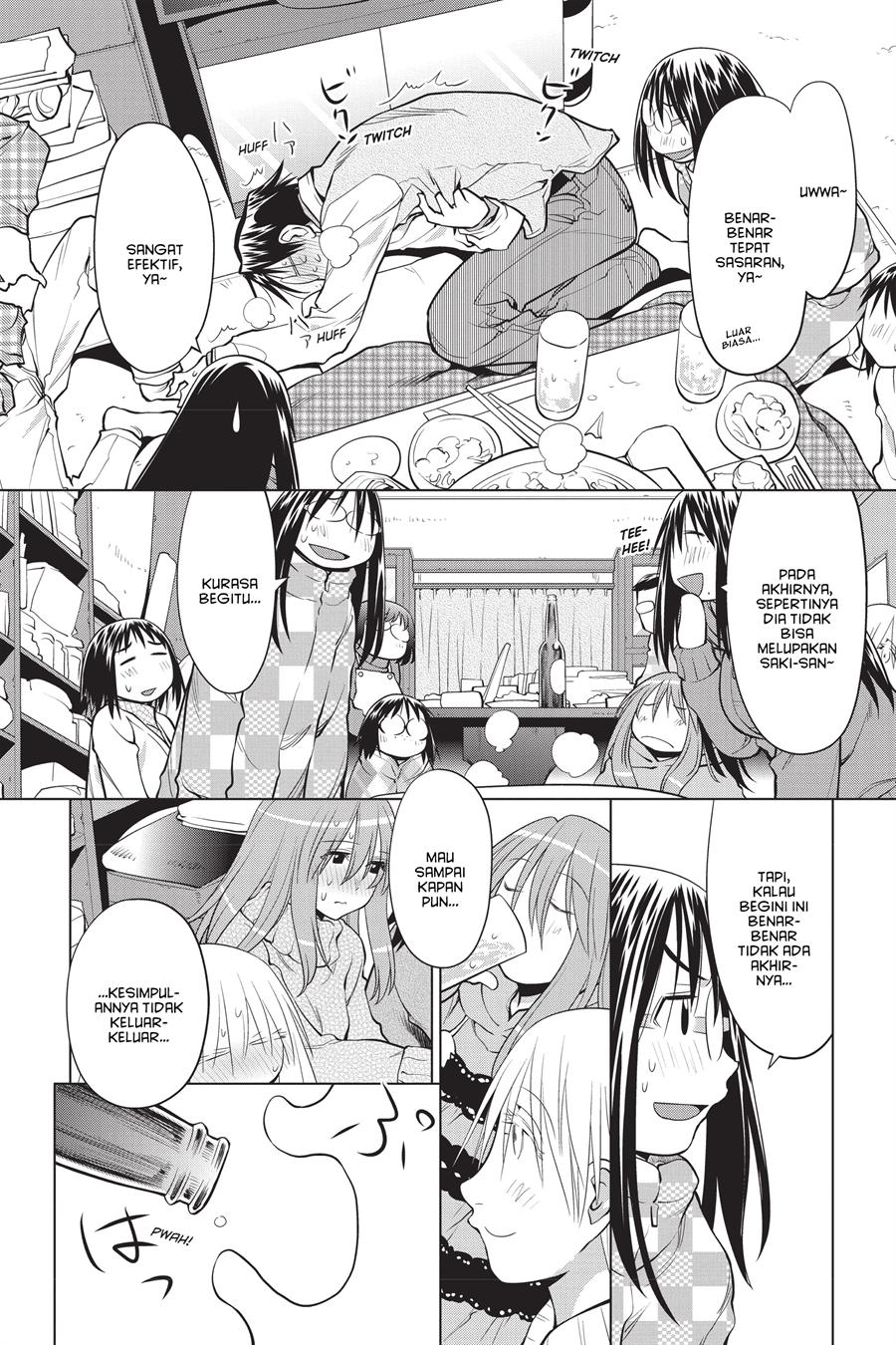 Genshiken – The Society for the Study of Modern Visual Culture Chapter 121 Gambar 30