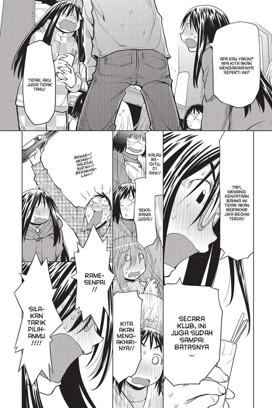 Genshiken – The Society for the Study of Modern Visual Culture Chapter 121 Gambar 34