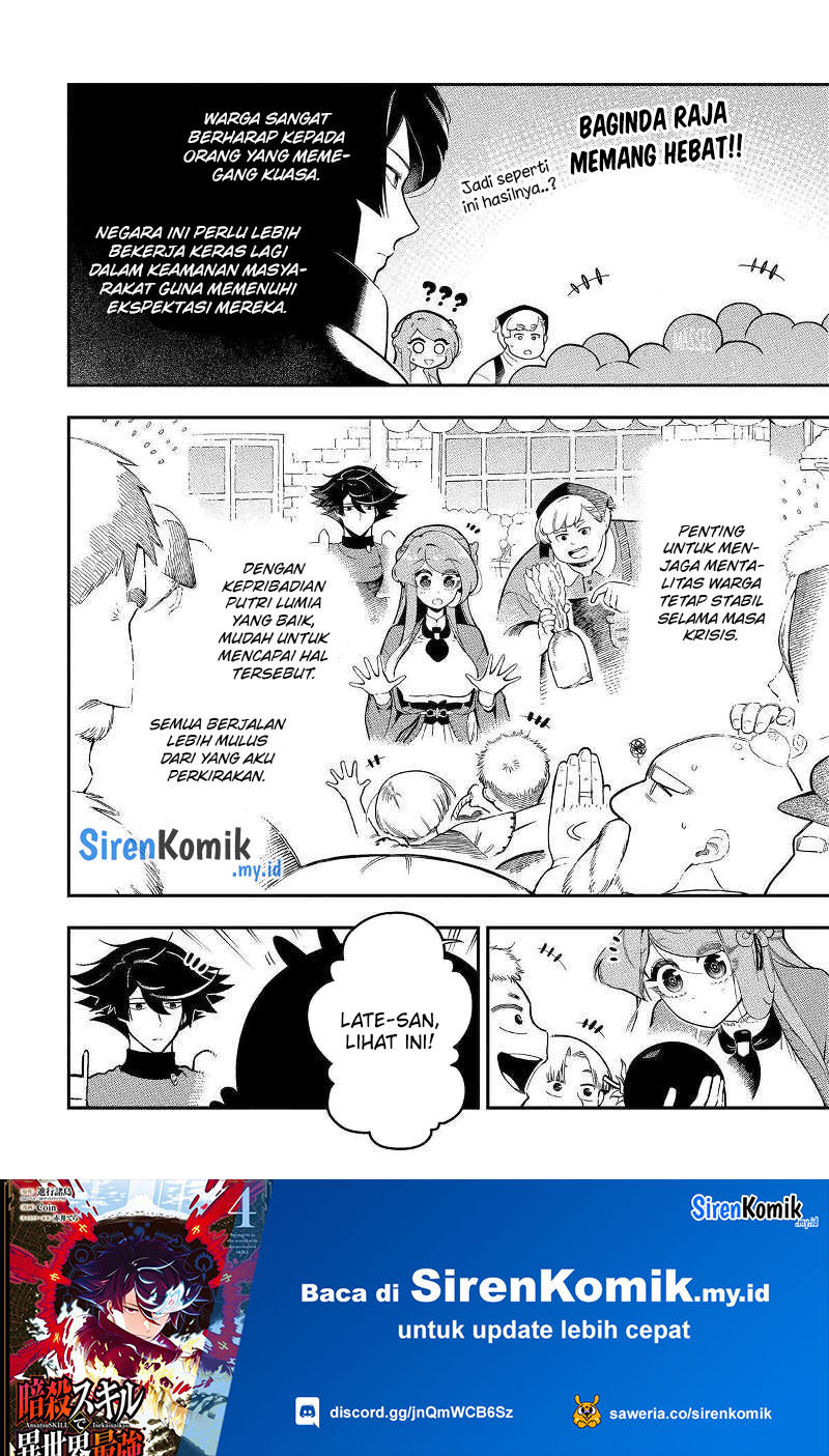 Ansatsu Skill de Isekai Saikyou: Renkinjutsu to Ansatsujutsu o Kiwameta Ore wa, Sekai o Kage kara Shihai suru Chapter 17 Gambar 11