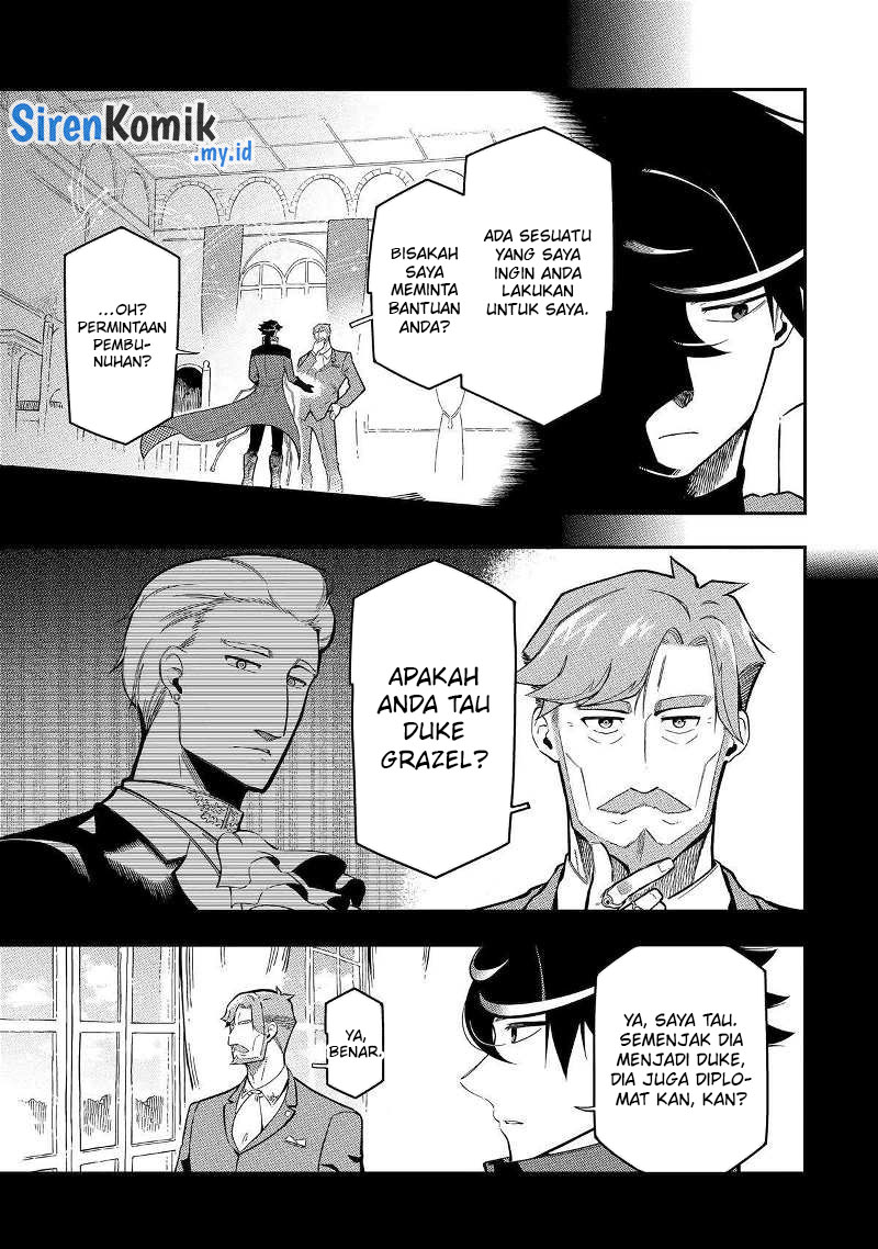 Ansatsu Skill de Isekai Saikyou: Renkinjutsu to Ansatsujutsu o Kiwameta Ore wa, Sekai o Kage kara Shihai suru Chapter 17 Gambar 15