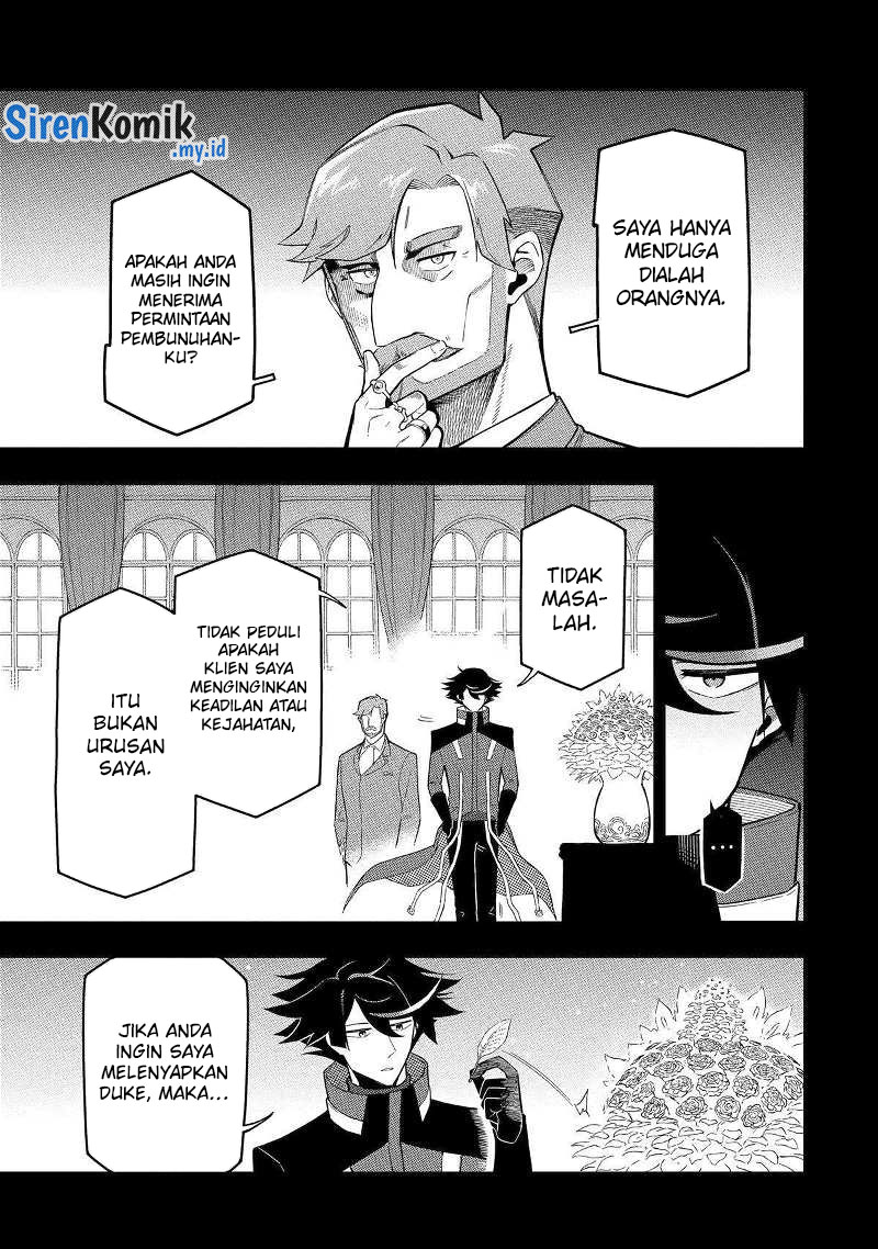 Ansatsu Skill de Isekai Saikyou: Renkinjutsu to Ansatsujutsu o Kiwameta Ore wa, Sekai o Kage kara Shihai suru Chapter 17 Gambar 17