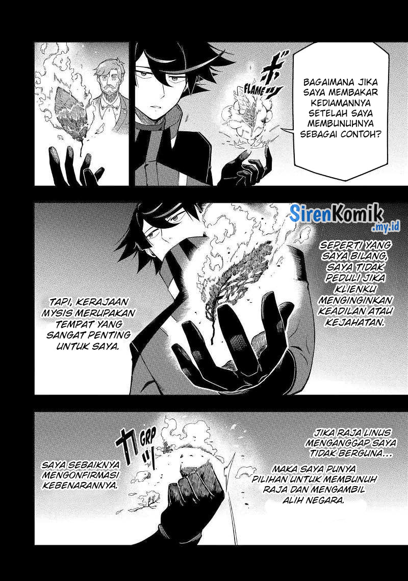 Ansatsu Skill de Isekai Saikyou: Renkinjutsu to Ansatsujutsu o Kiwameta Ore wa, Sekai o Kage kara Shihai suru Chapter 17 Gambar 18