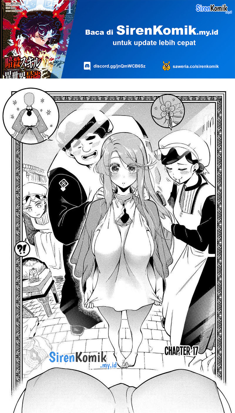 Baca Manga Ansatsu Skill de Isekai Saikyou: Renkinjutsu to Ansatsujutsu o Kiwameta Ore wa, Sekai o Kage kara Shihai suru Chapter 17 Gambar 2