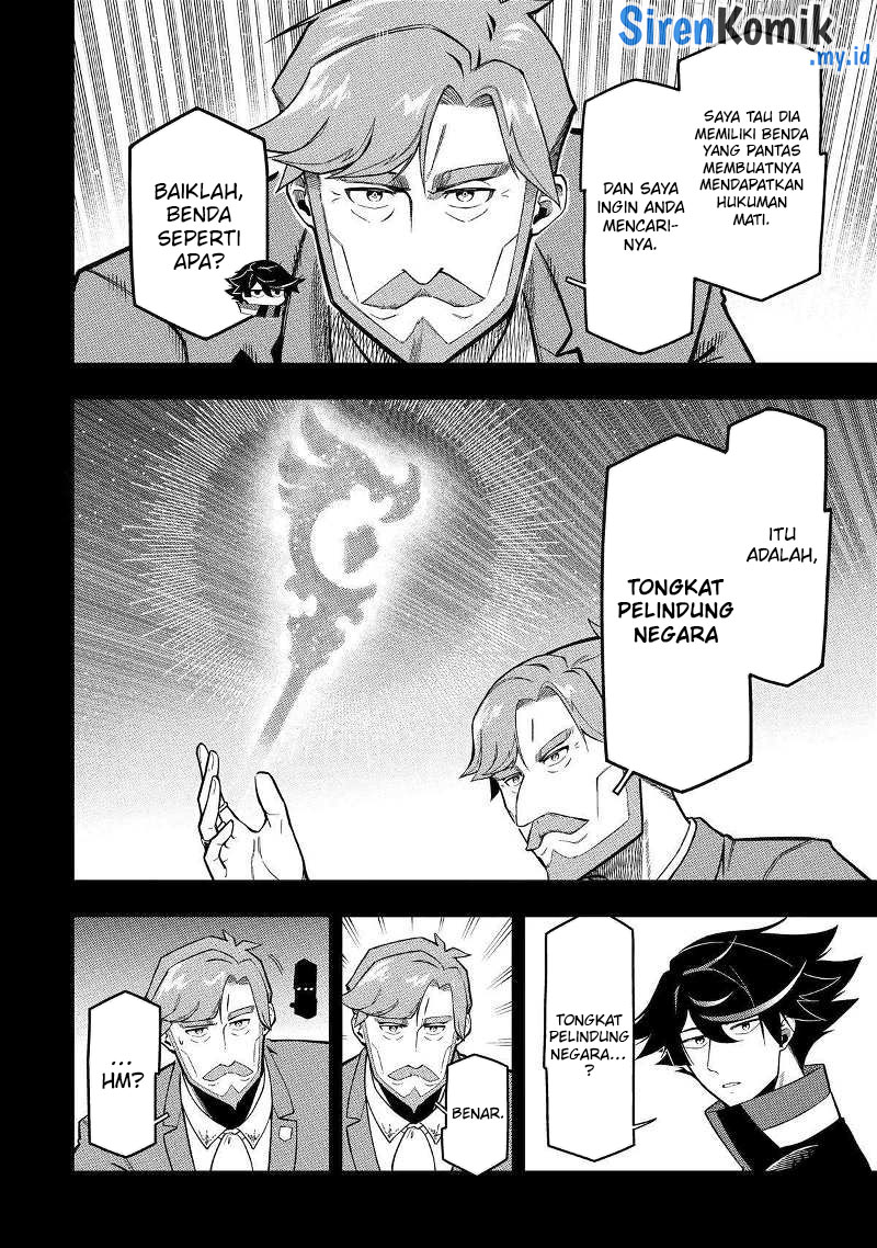 Ansatsu Skill de Isekai Saikyou: Renkinjutsu to Ansatsujutsu o Kiwameta Ore wa, Sekai o Kage kara Shihai suru Chapter 17 Gambar 20