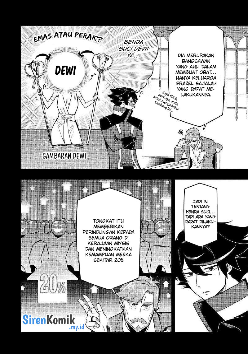 Ansatsu Skill de Isekai Saikyou: Renkinjutsu to Ansatsujutsu o Kiwameta Ore wa, Sekai o Kage kara Shihai suru Chapter 17 Gambar 22