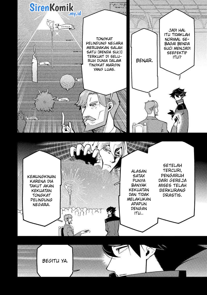 Ansatsu Skill de Isekai Saikyou: Renkinjutsu to Ansatsujutsu o Kiwameta Ore wa, Sekai o Kage kara Shihai suru Chapter 17 Gambar 24