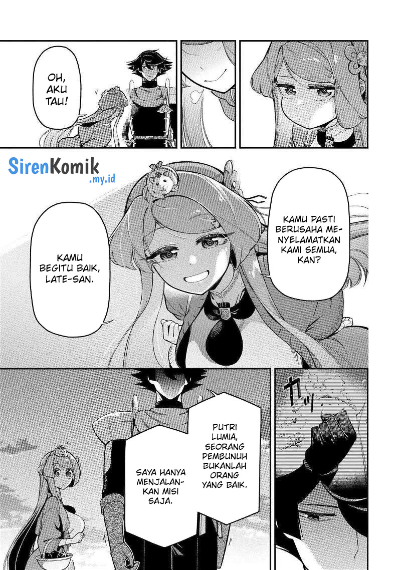Ansatsu Skill de Isekai Saikyou: Renkinjutsu to Ansatsujutsu o Kiwameta Ore wa, Sekai o Kage kara Shihai suru Chapter 17 Gambar 37