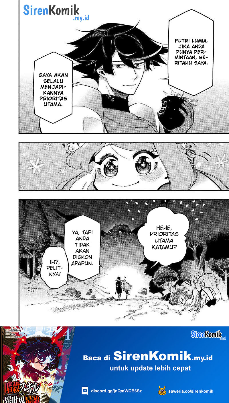 Ansatsu Skill de Isekai Saikyou: Renkinjutsu to Ansatsujutsu o Kiwameta Ore wa, Sekai o Kage kara Shihai suru Chapter 17 Gambar 42