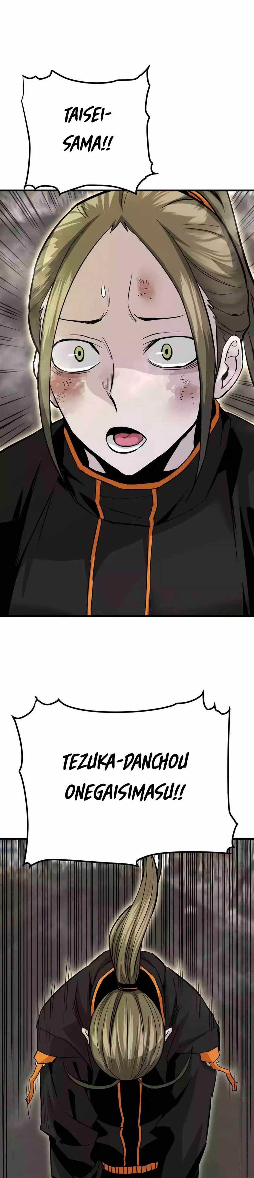 Han Dae Sung Returned From Hell Chapter 85 Gambar 14
