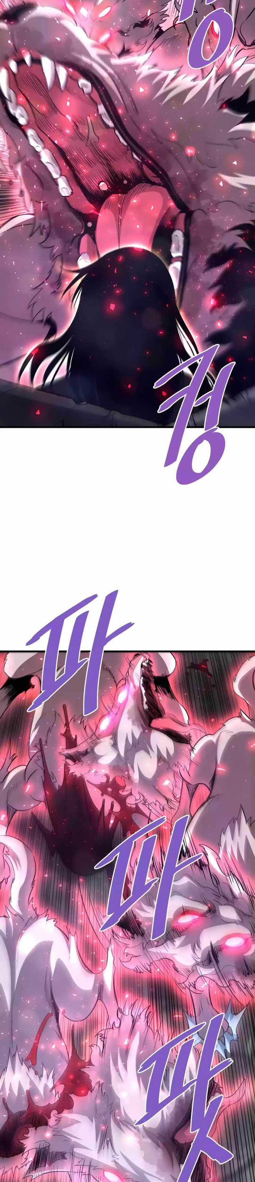 Han Dae Sung Returned From Hell Chapter 85 Gambar 22