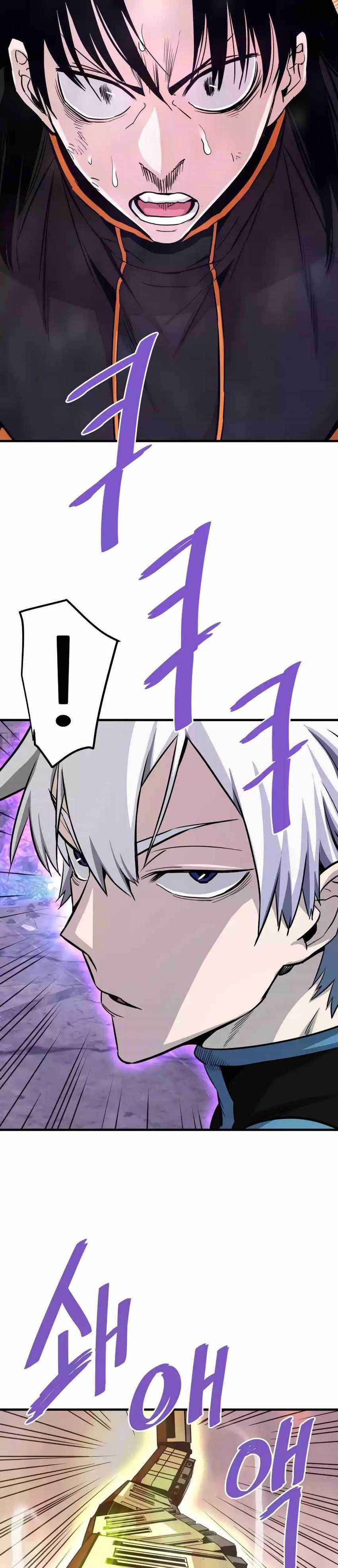 Han Dae Sung Returned From Hell Chapter 85 Gambar 26