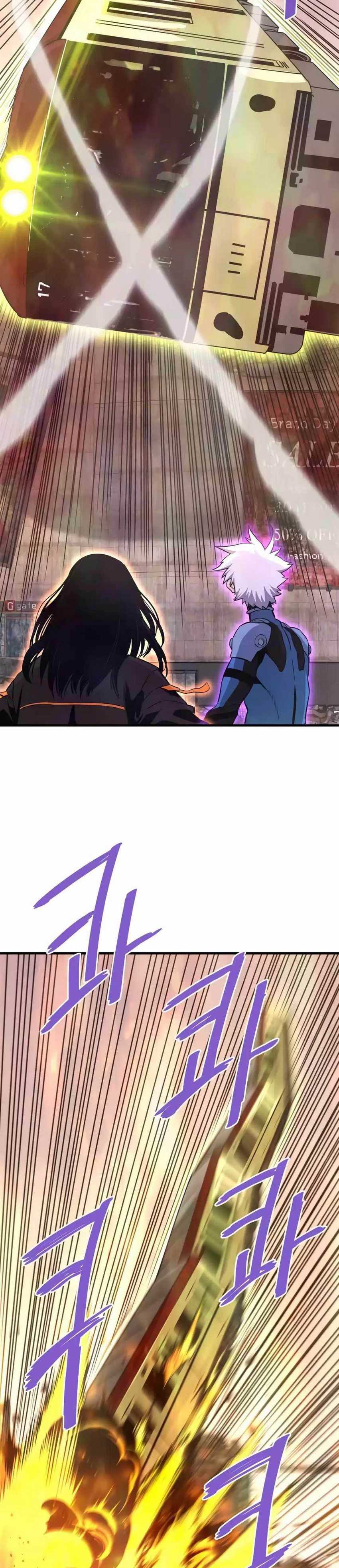 Han Dae Sung Returned From Hell Chapter 85 Gambar 27