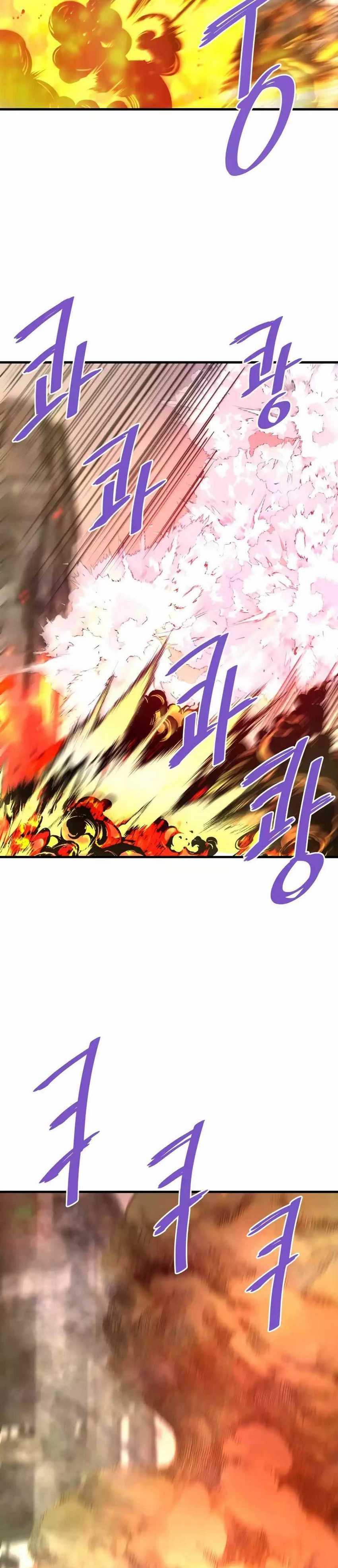 Han Dae Sung Returned From Hell Chapter 85 Gambar 28