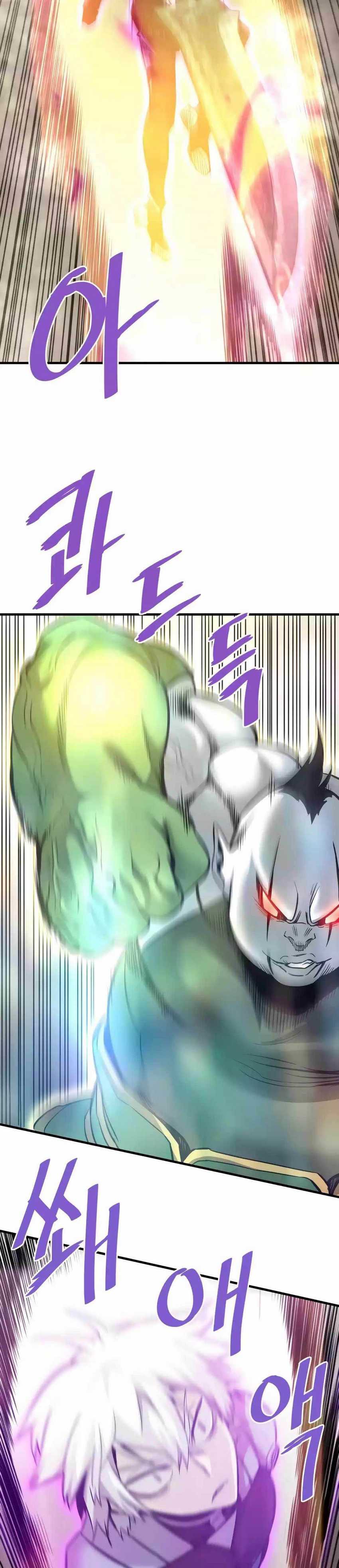 Han Dae Sung Returned From Hell Chapter 85 Gambar 33