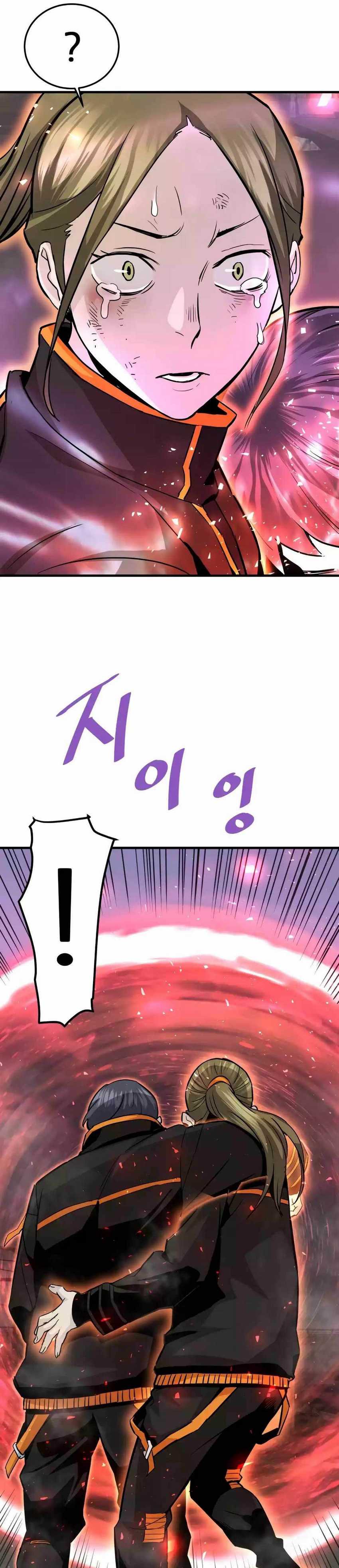 Han Dae Sung Returned From Hell Chapter 85 Gambar 9