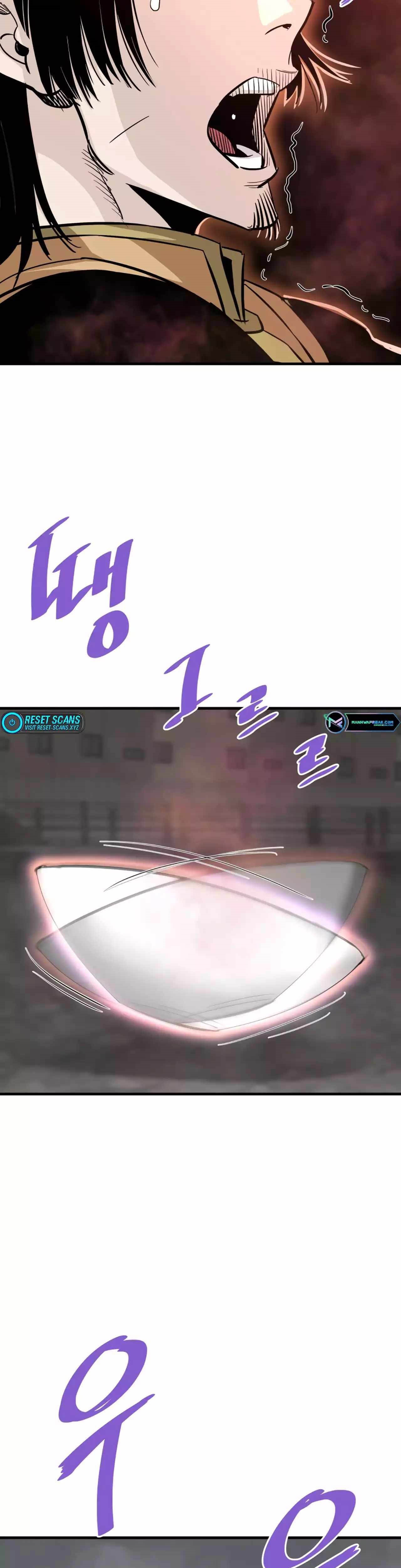 Han Dae Sung Returned From Hell Chapter 84 Gambar 12
