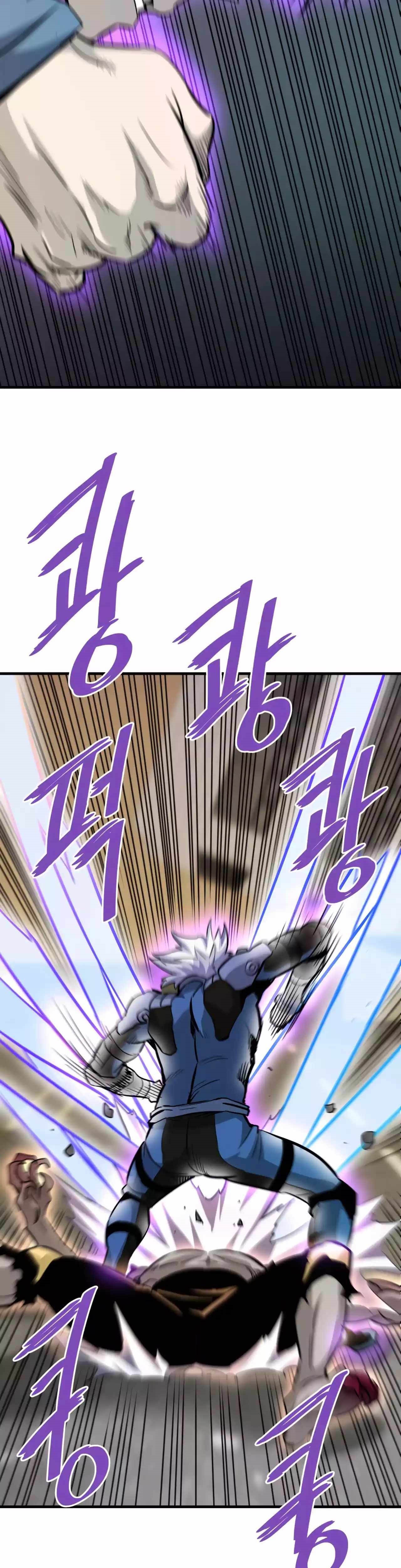 Han Dae Sung Returned From Hell Chapter 84 Gambar 20