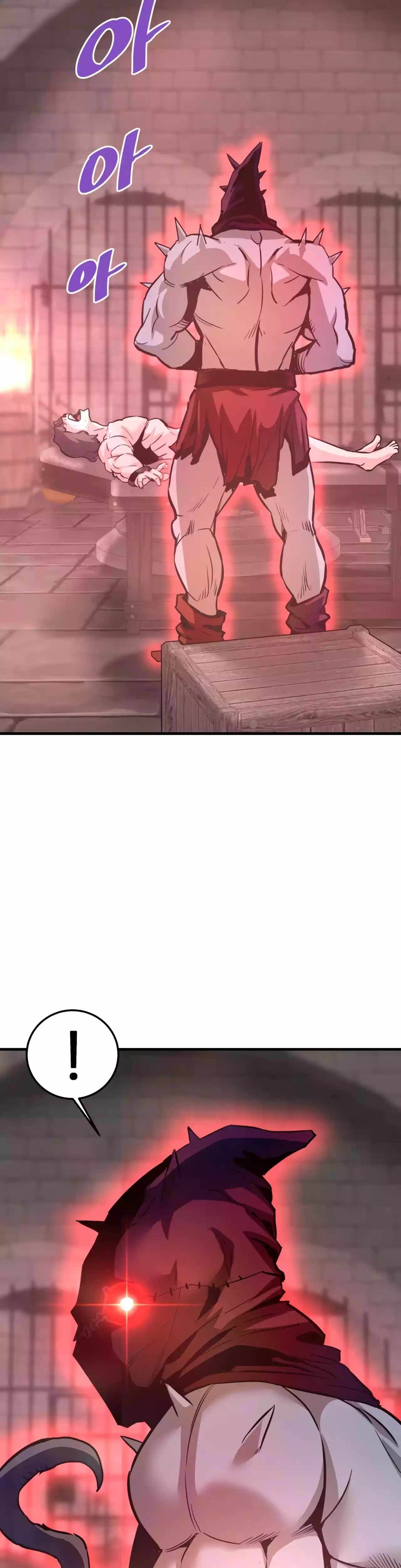 Han Dae Sung Returned From Hell Chapter 84 Gambar 24