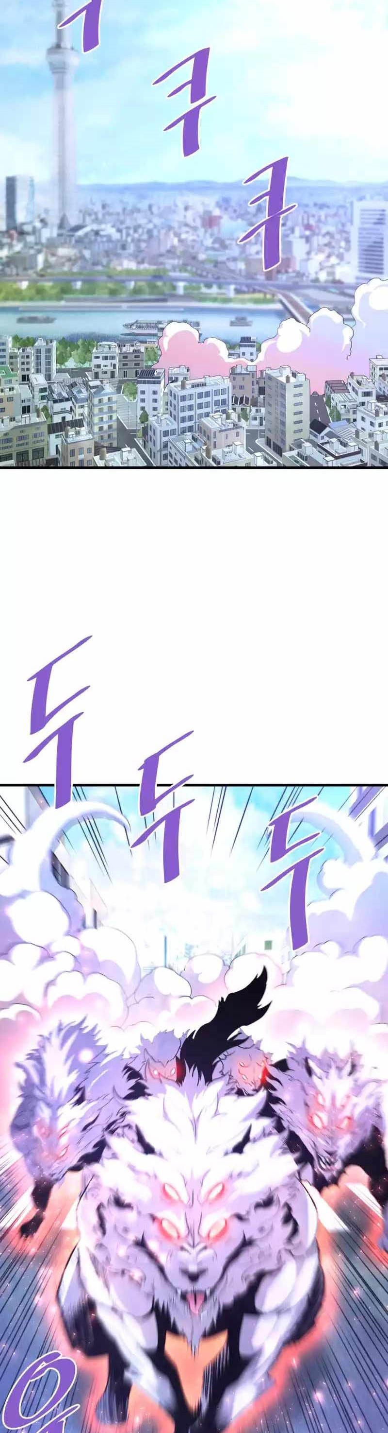 Han Dae Sung Returned From Hell Chapter 81 Gambar 17