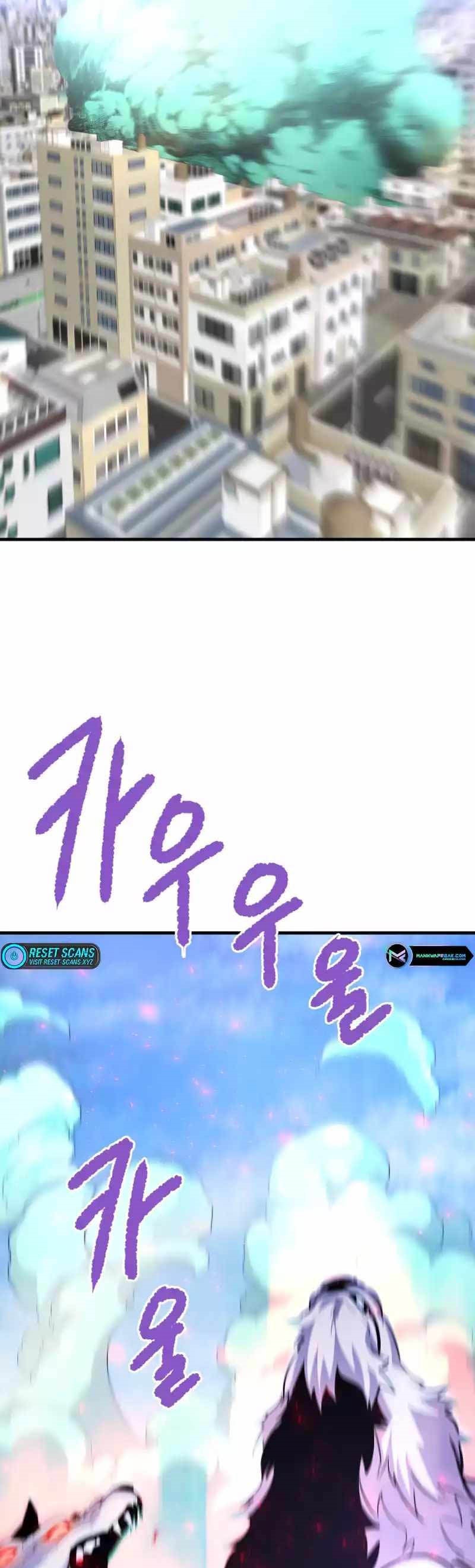 Han Dae Sung Returned From Hell Chapter 81 Gambar 20