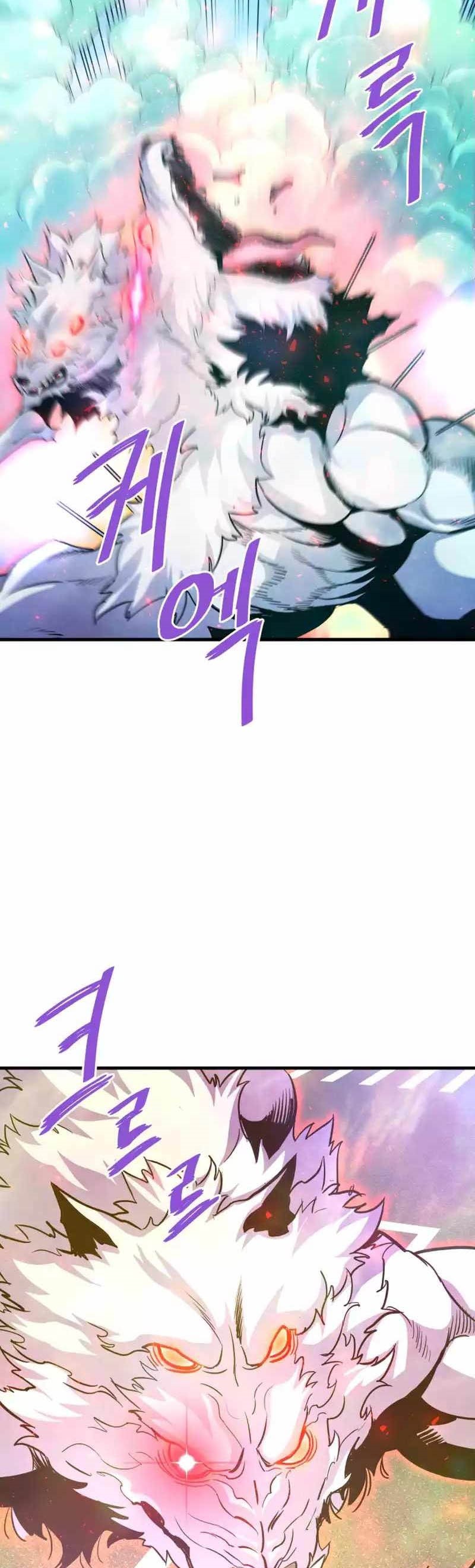Han Dae Sung Returned From Hell Chapter 81 Gambar 24