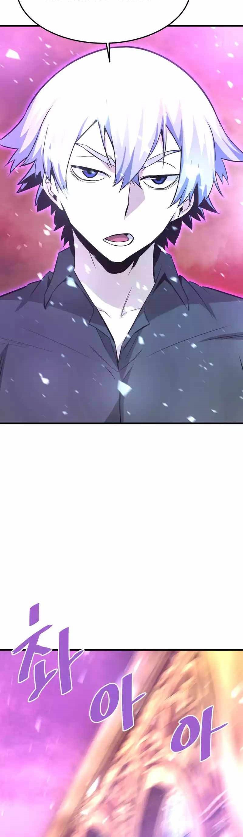 Han Dae Sung Returned From Hell Chapter 81 Gambar 3