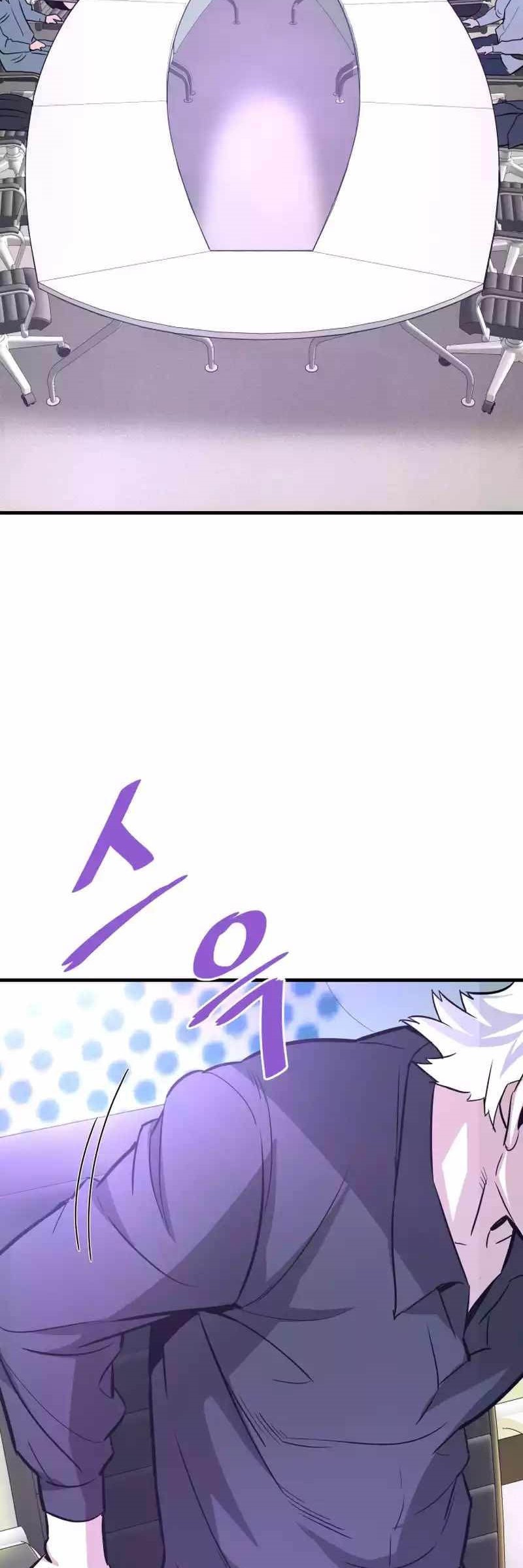 Han Dae Sung Returned From Hell Chapter 81 Gambar 54