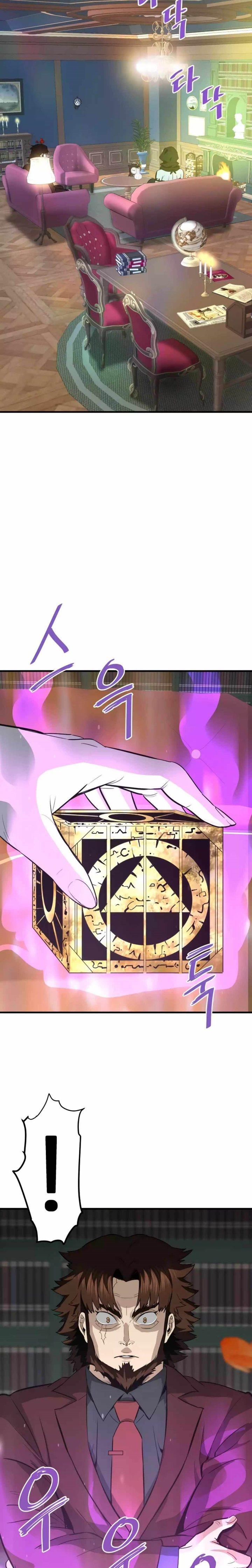Baca Komik Han Dae Sung Returned From Hell Chapter 80 Gambar 1