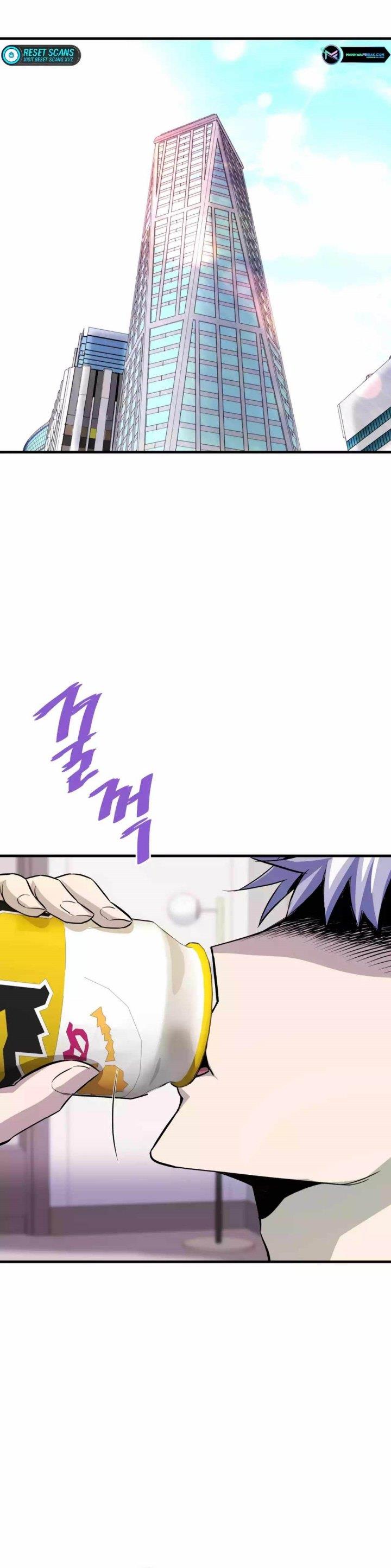 Han Dae Sung Returned From Hell Chapter 79 Gambar 12