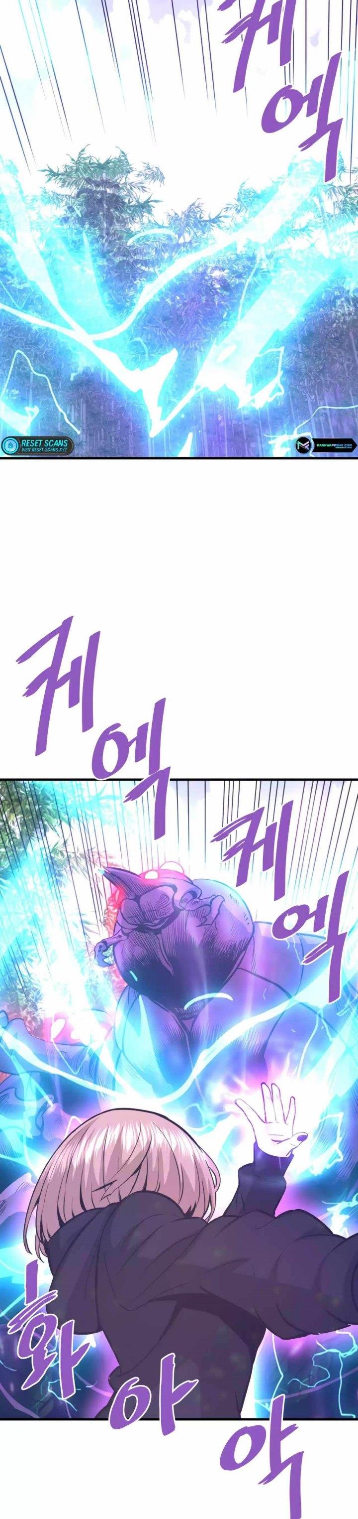 Han Dae Sung Returned From Hell Chapter 79 Gambar 21