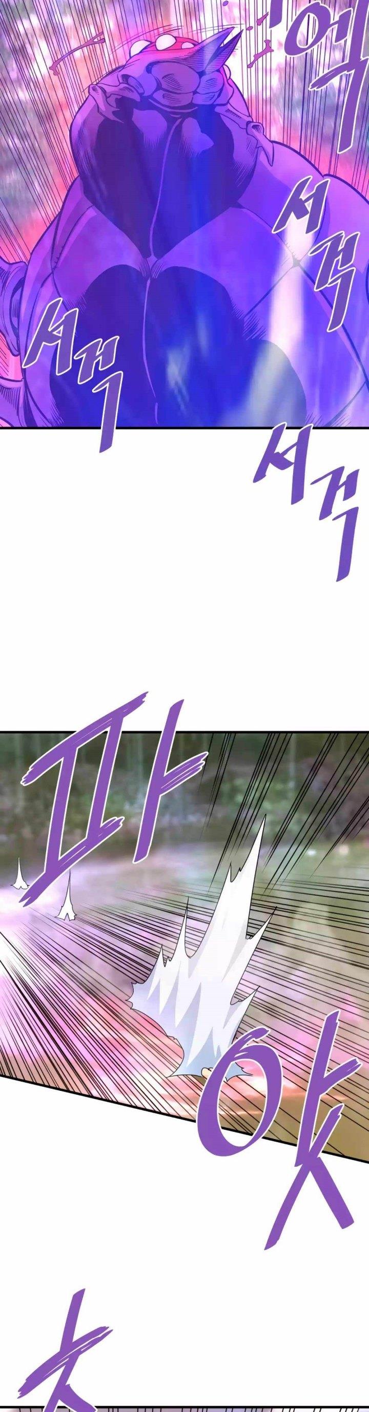 Han Dae Sung Returned From Hell Chapter 79 Gambar 26