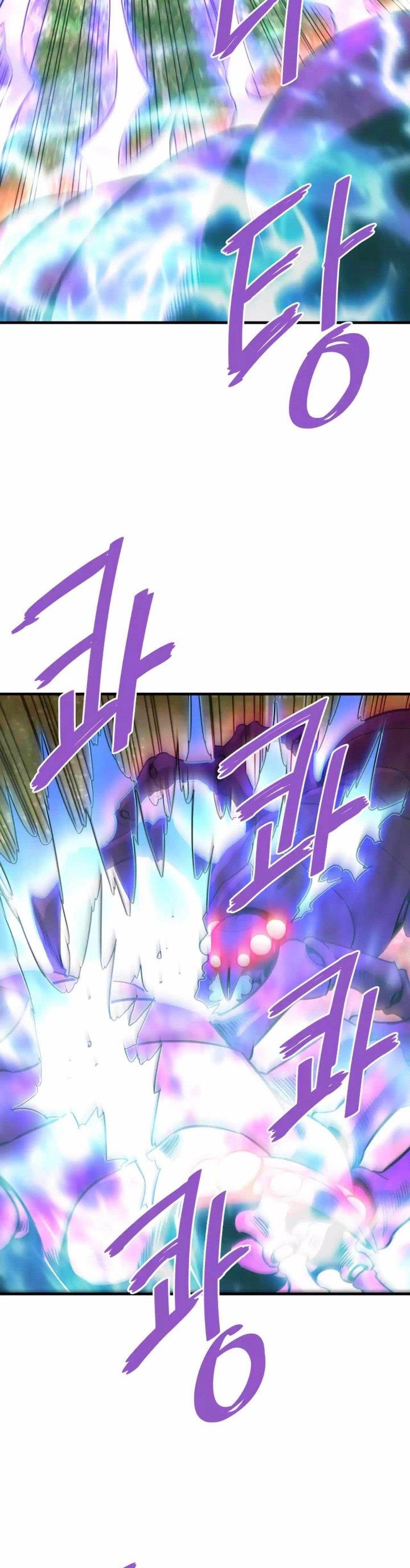 Han Dae Sung Returned From Hell Chapter 79 Gambar 28