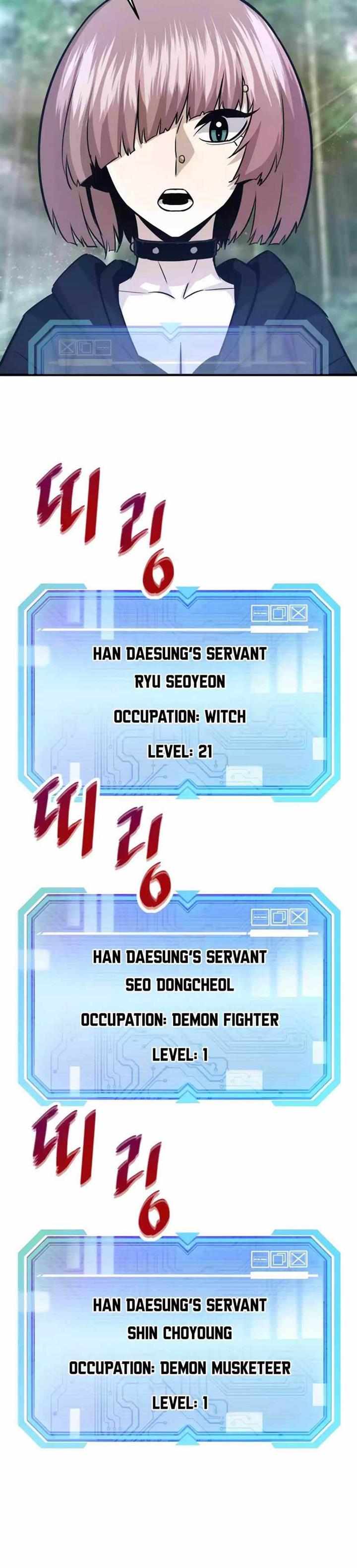 Han Dae Sung Returned From Hell Chapter 78 Gambar 30