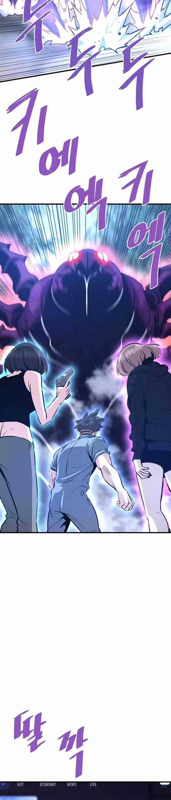 Han Dae Sung Returned From Hell Chapter 78 Gambar 36