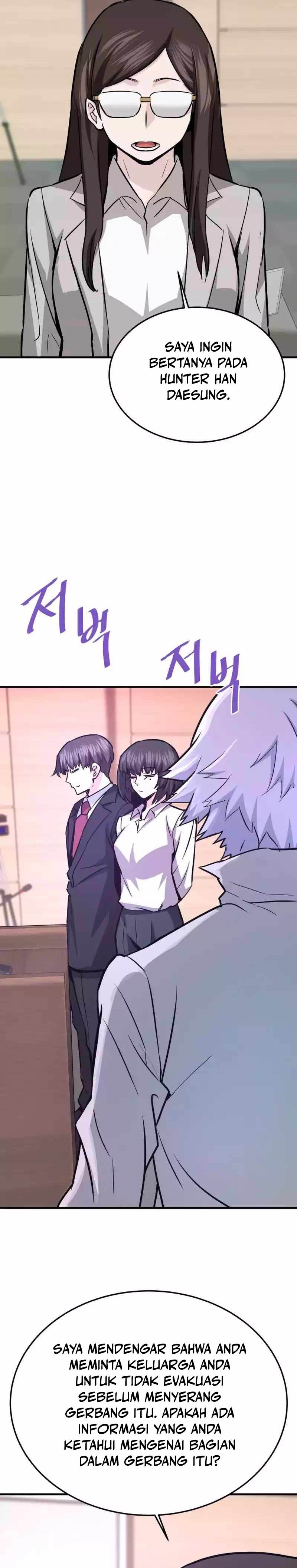 Han Dae Sung Returned From Hell Chapter 76 Gambar 10