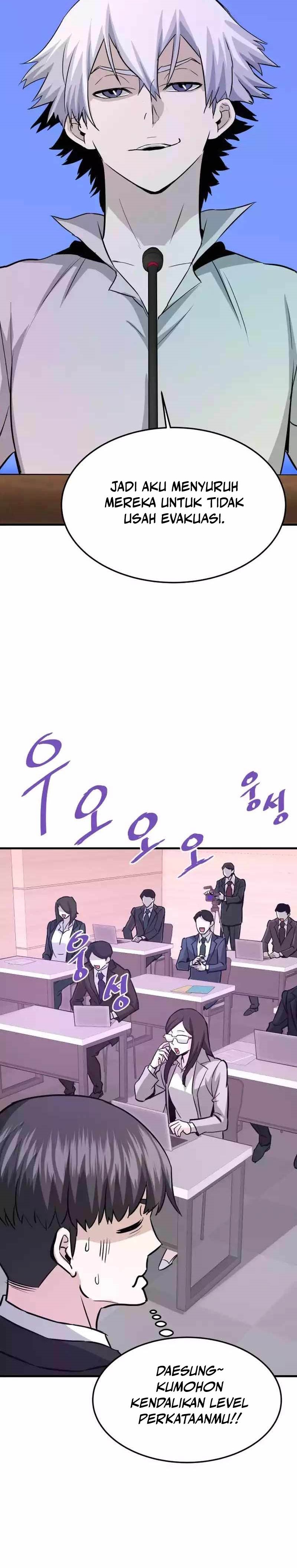 Han Dae Sung Returned From Hell Chapter 76 Gambar 12