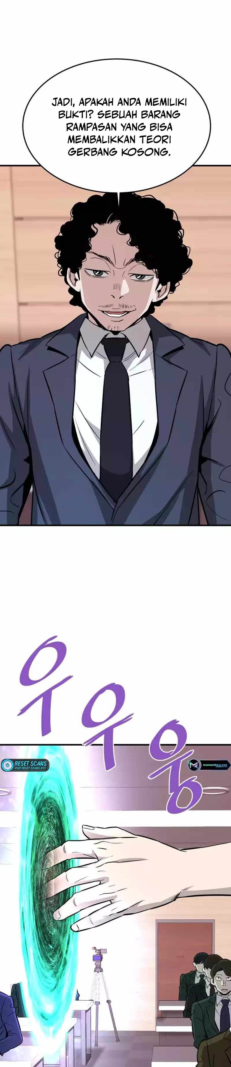 Han Dae Sung Returned From Hell Chapter 76 Gambar 16