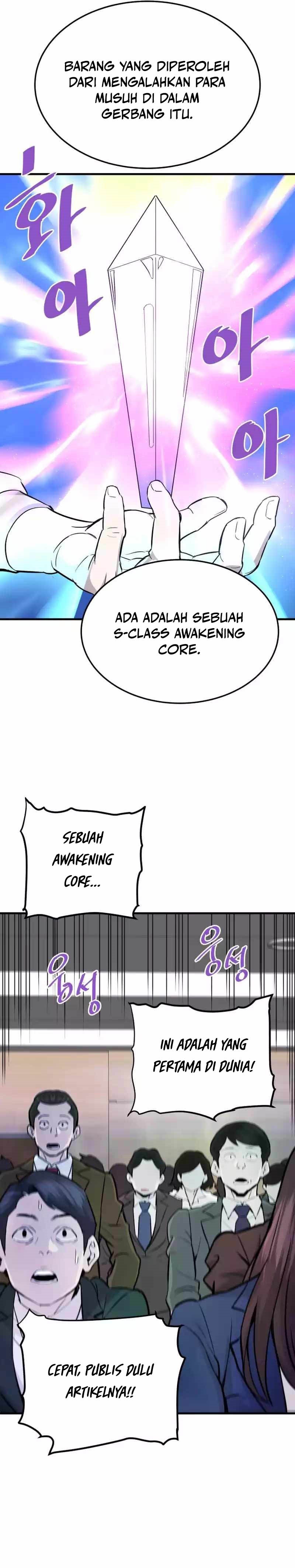 Han Dae Sung Returned From Hell Chapter 76 Gambar 18