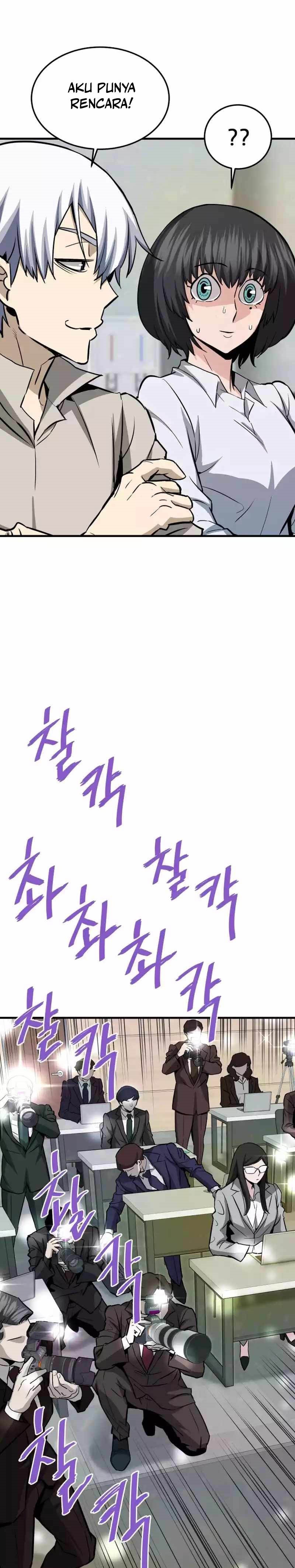 Han Dae Sung Returned From Hell Chapter 76 Gambar 6