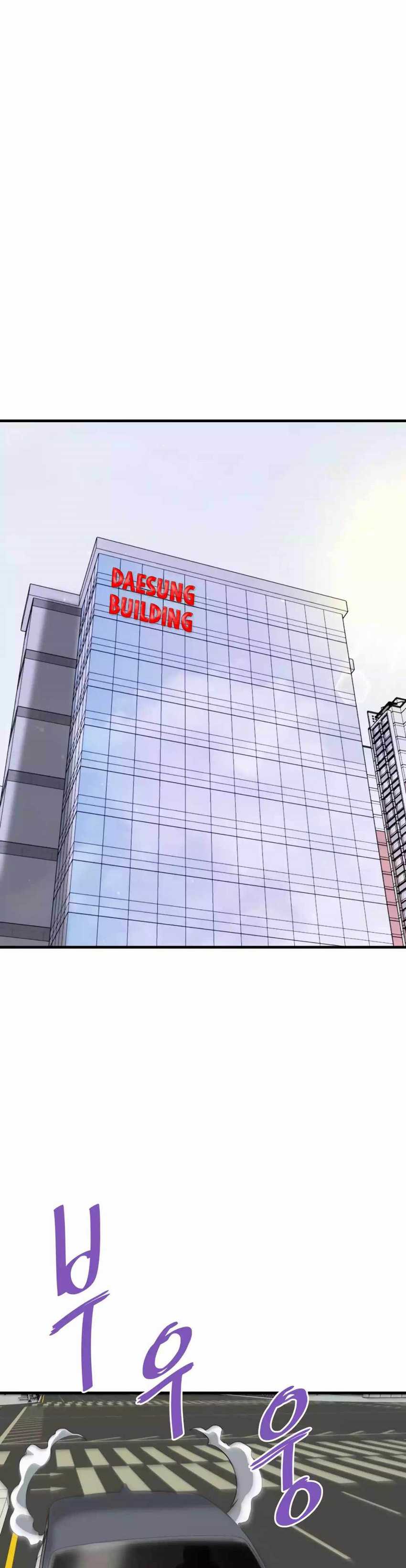 Han Dae Sung Returned From Hell Chapter 75 Gambar 10