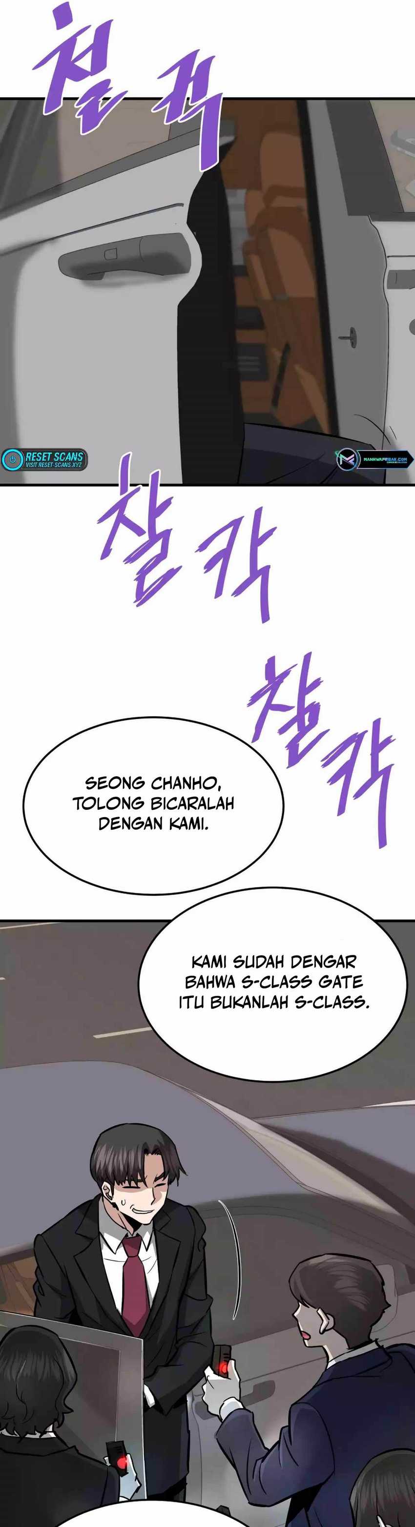 Han Dae Sung Returned From Hell Chapter 75 Gambar 14