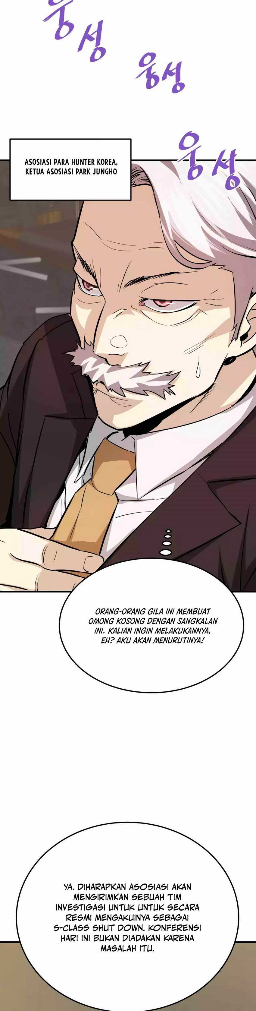 Han Dae Sung Returned From Hell Chapter 75 Gambar 7
