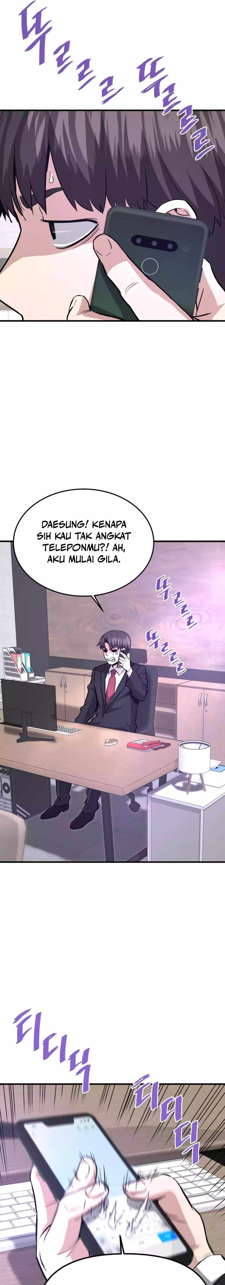 Han Dae Sung Returned From Hell Chapter 74 Gambar 26