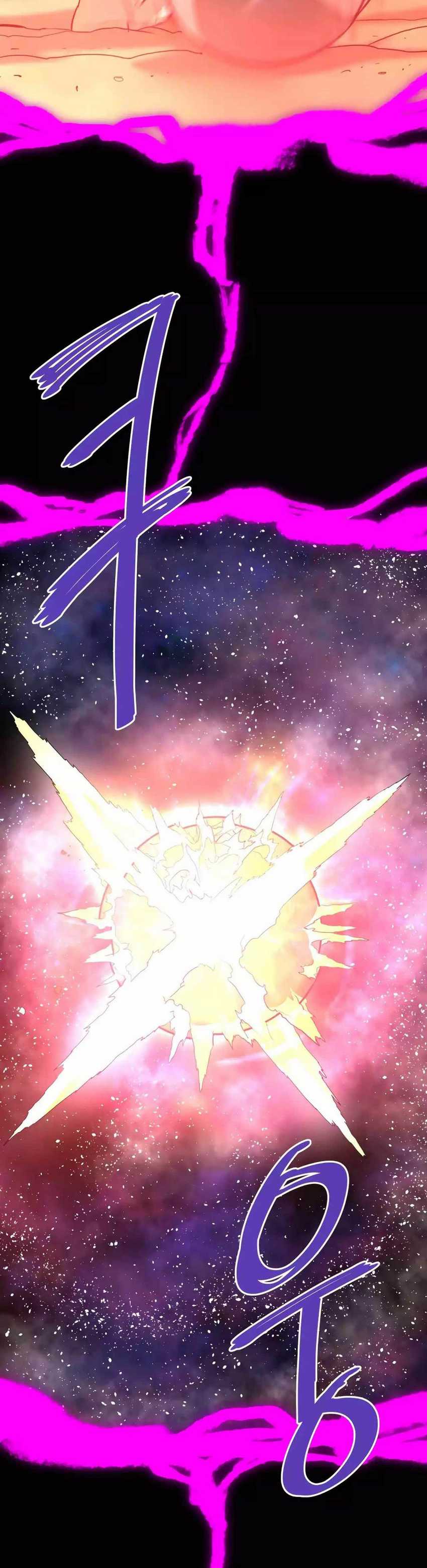 Han Dae Sung Returned From Hell Chapter 73 Gambar 24