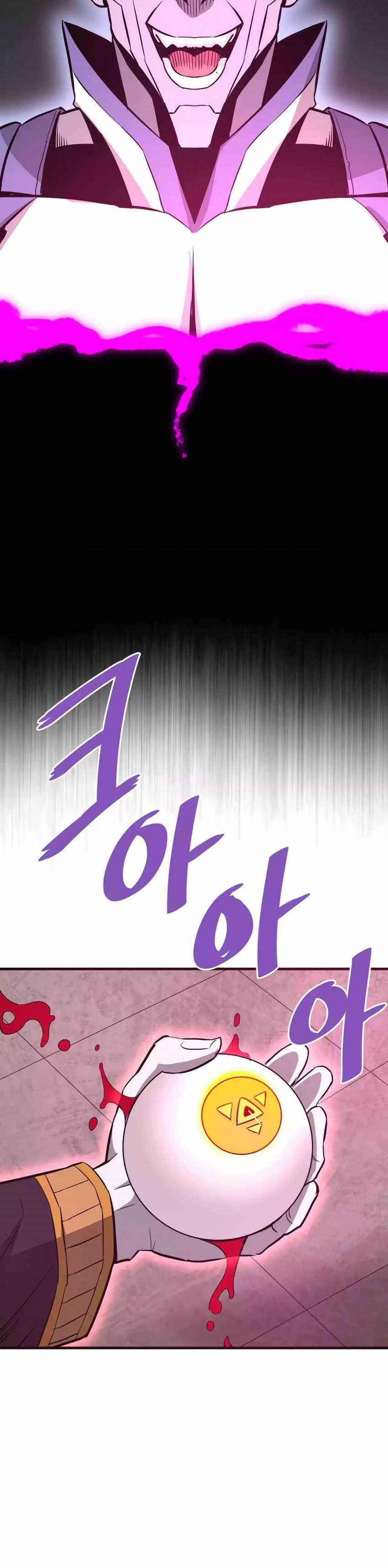 Han Dae Sung Returned From Hell Chapter 73 Gambar 33