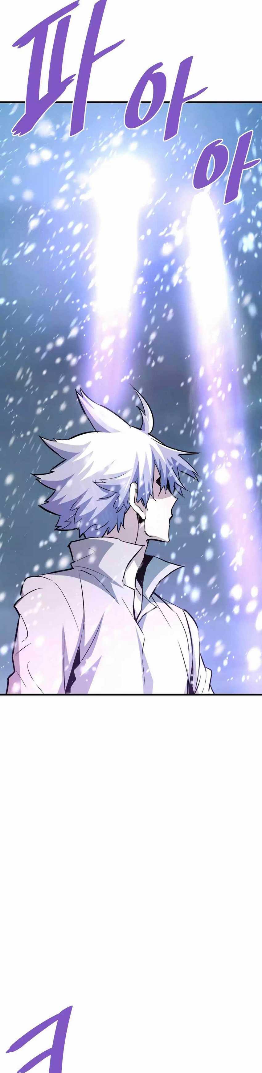 Han Dae Sung Returned From Hell Chapter 73 Gambar 39