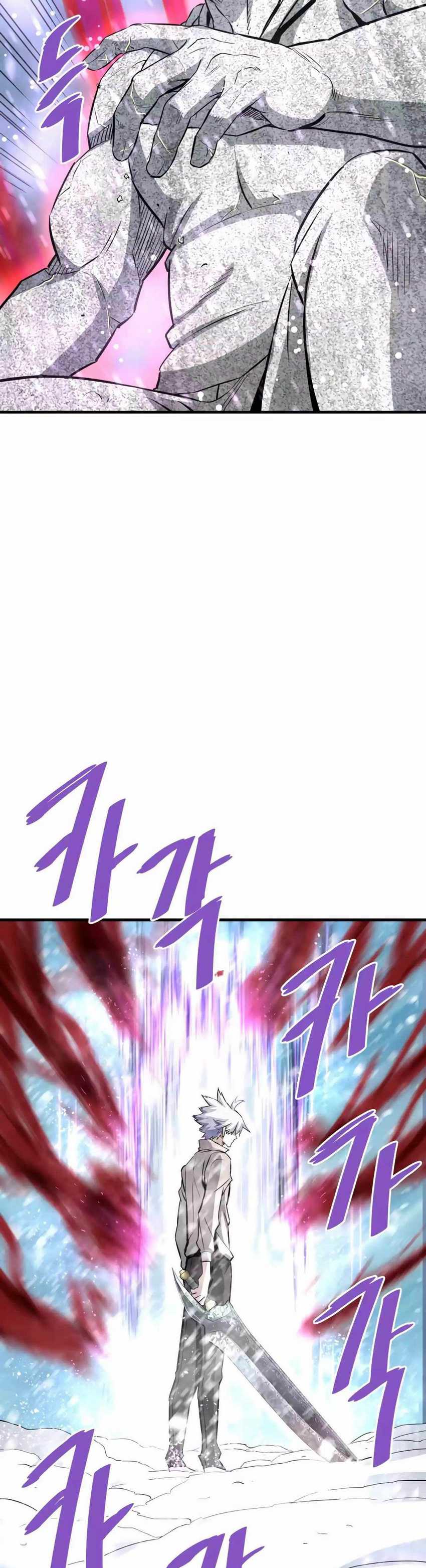 Han Dae Sung Returned From Hell Chapter 73 Gambar 8