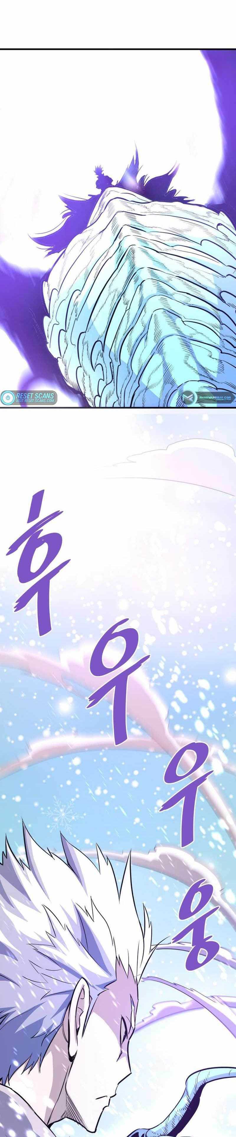 Han Dae Sung Returned From Hell Chapter 72 Gambar 15