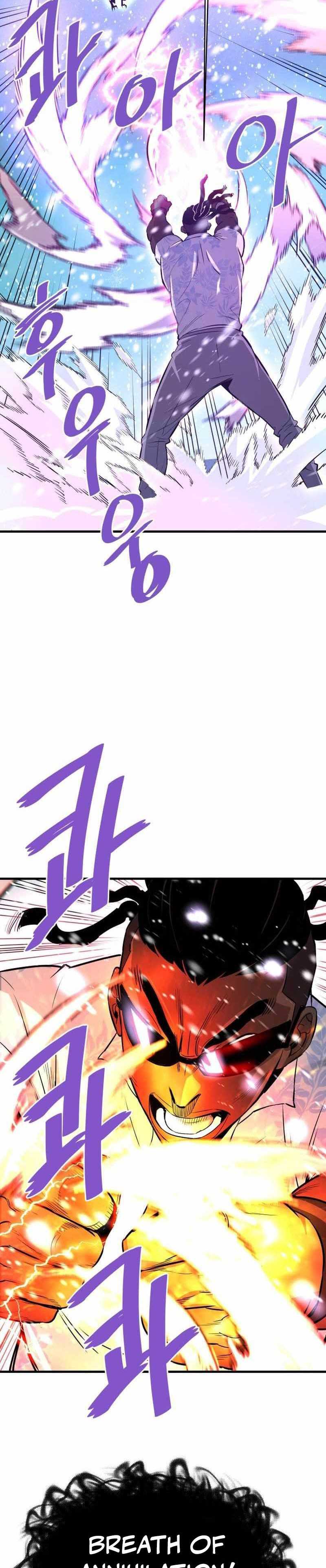 Han Dae Sung Returned From Hell Chapter 72 Gambar 17