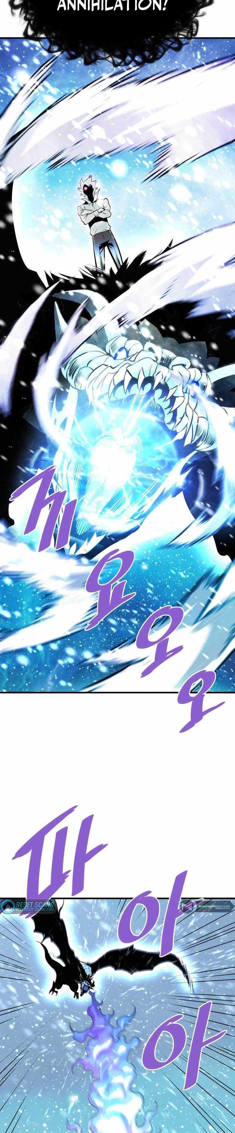 Han Dae Sung Returned From Hell Chapter 72 Gambar 18